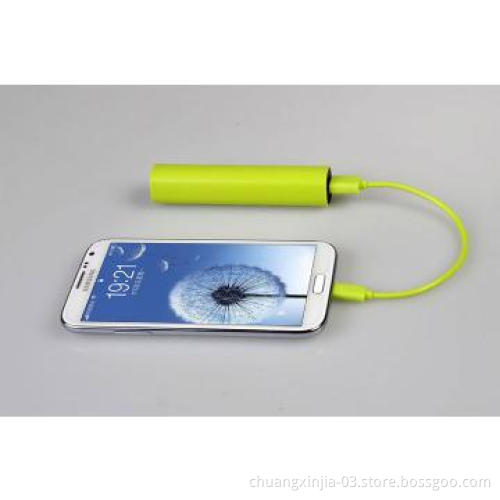 portable power bank with LED torch for iphone/ipad/sony